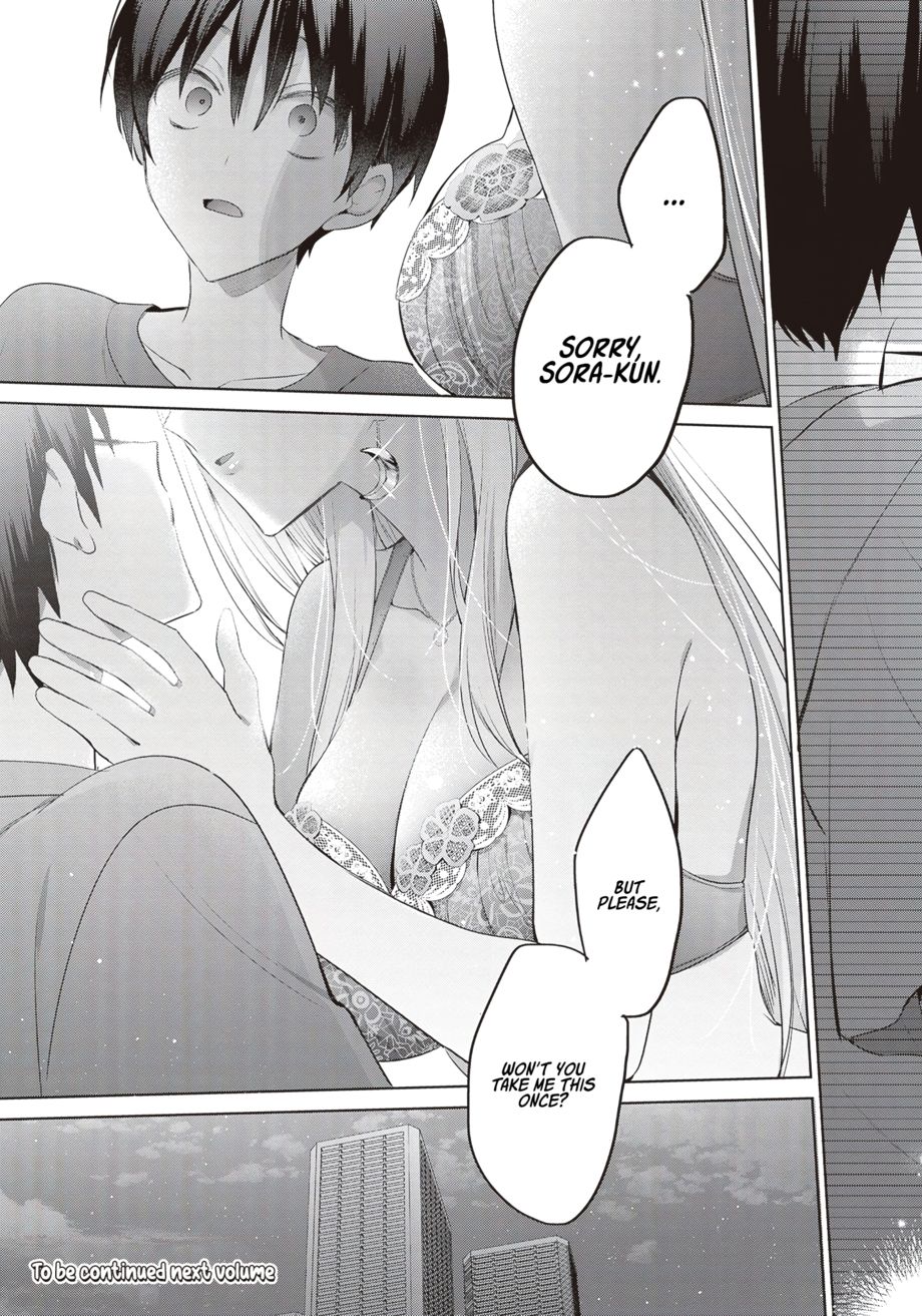 Boku to GAL ga Fufu ni Narumade - Chapter 8 Page 18