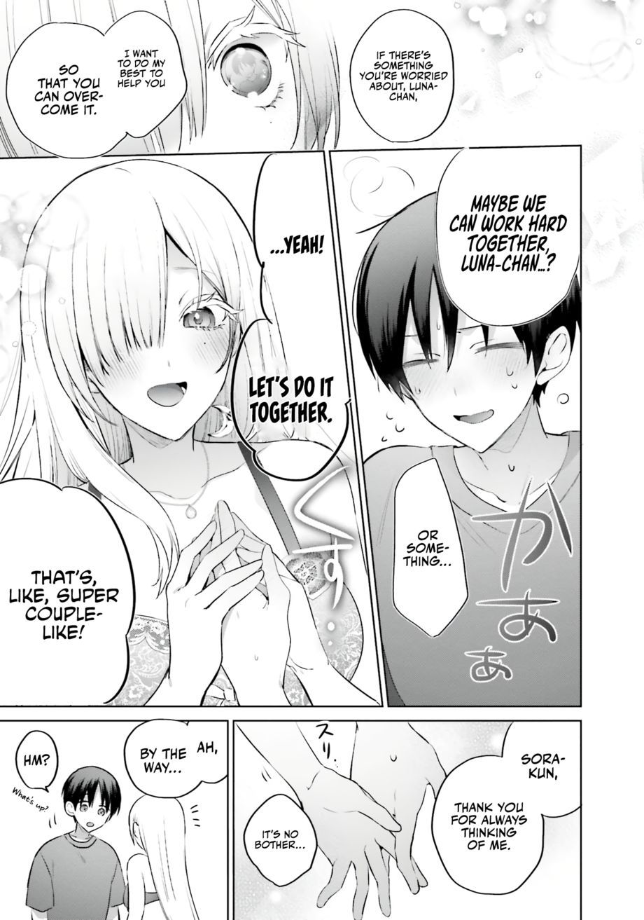 Boku to GAL ga Fufu ni Narumade - Chapter 9 Page 18