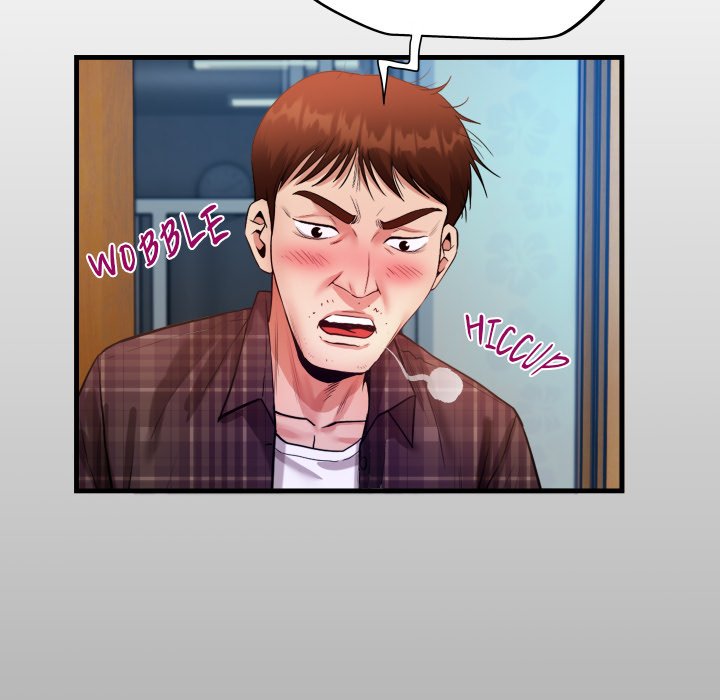 Unexpected Ties - Chapter 3 Page 13