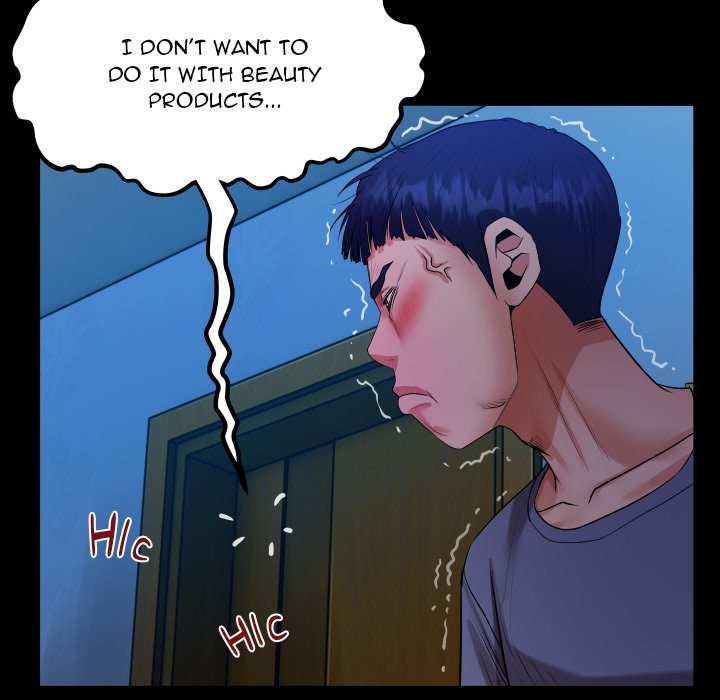 Unexpected Ties - Chapter 3 Page 32