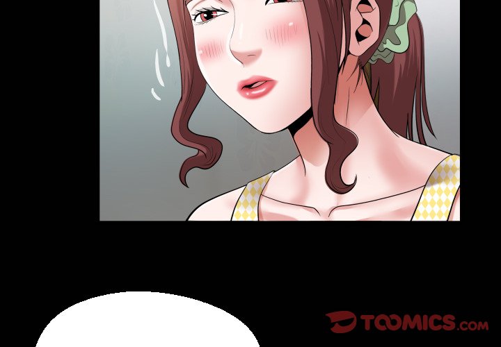 Unexpected Ties - Chapter 8 Page 2