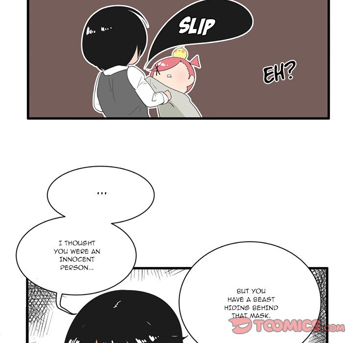 The Amazing Siblings - Chapter 46 Page 25