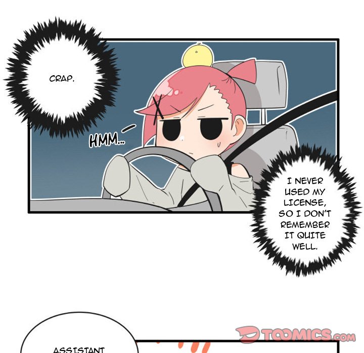 The Amazing Siblings - Chapter 73 Page 15