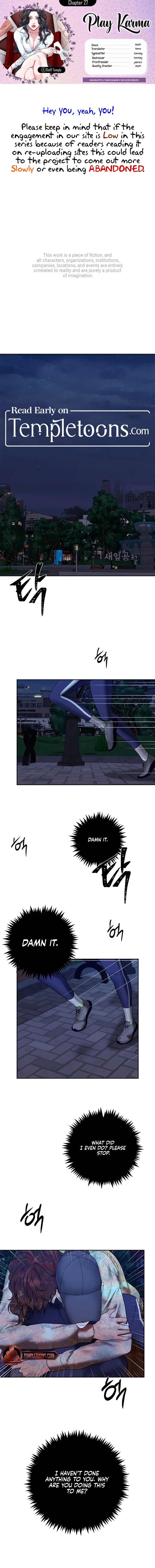 Play Karma - Chapter 27 Page 1