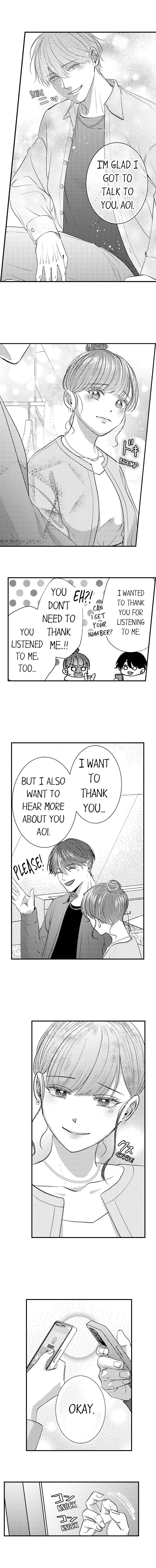 I Just Can’t Quit My Ex - Chapter 12 Page 5