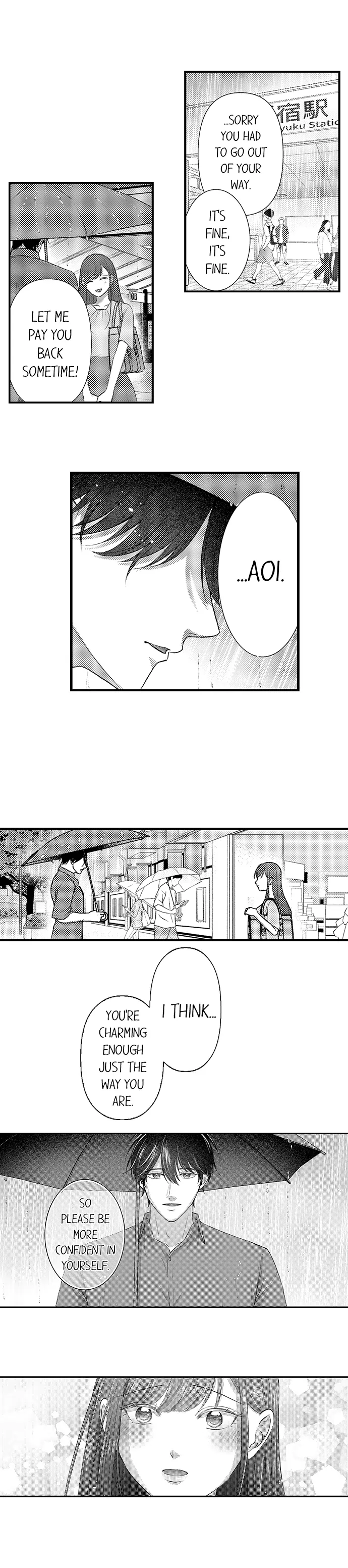 I Just Can’t Quit My Ex - Chapter 33 Page 7