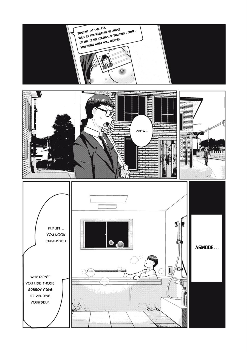NTREVENGE - Chapter 13 Page 7