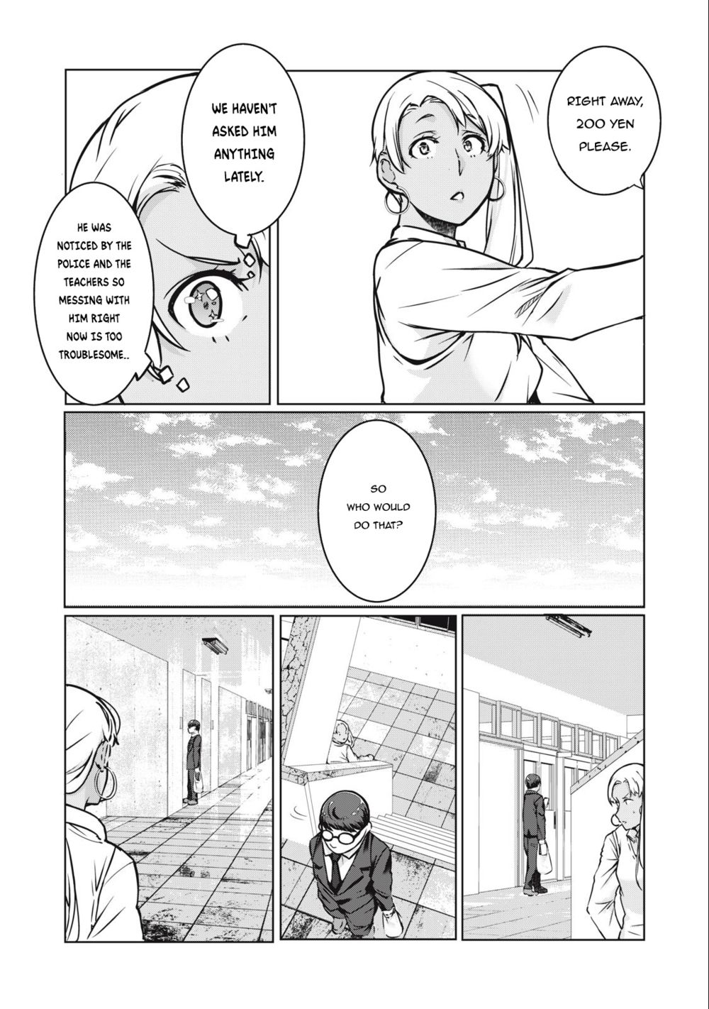 NTREVENGE - Chapter 14 Page 11