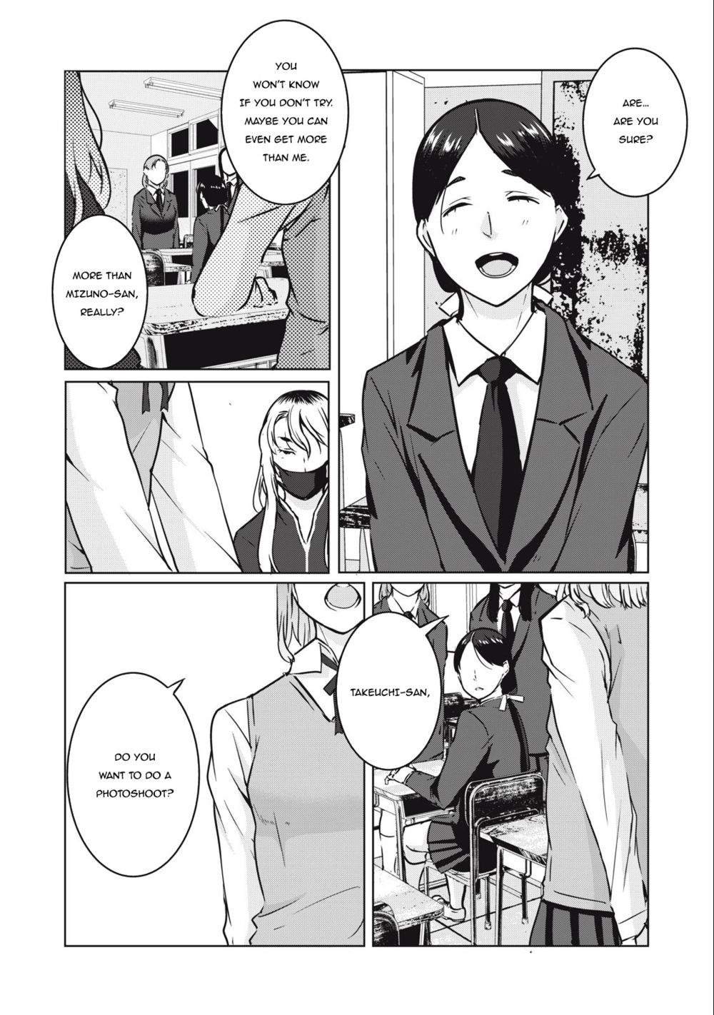 NTREVENGE - Chapter 15 Page 3