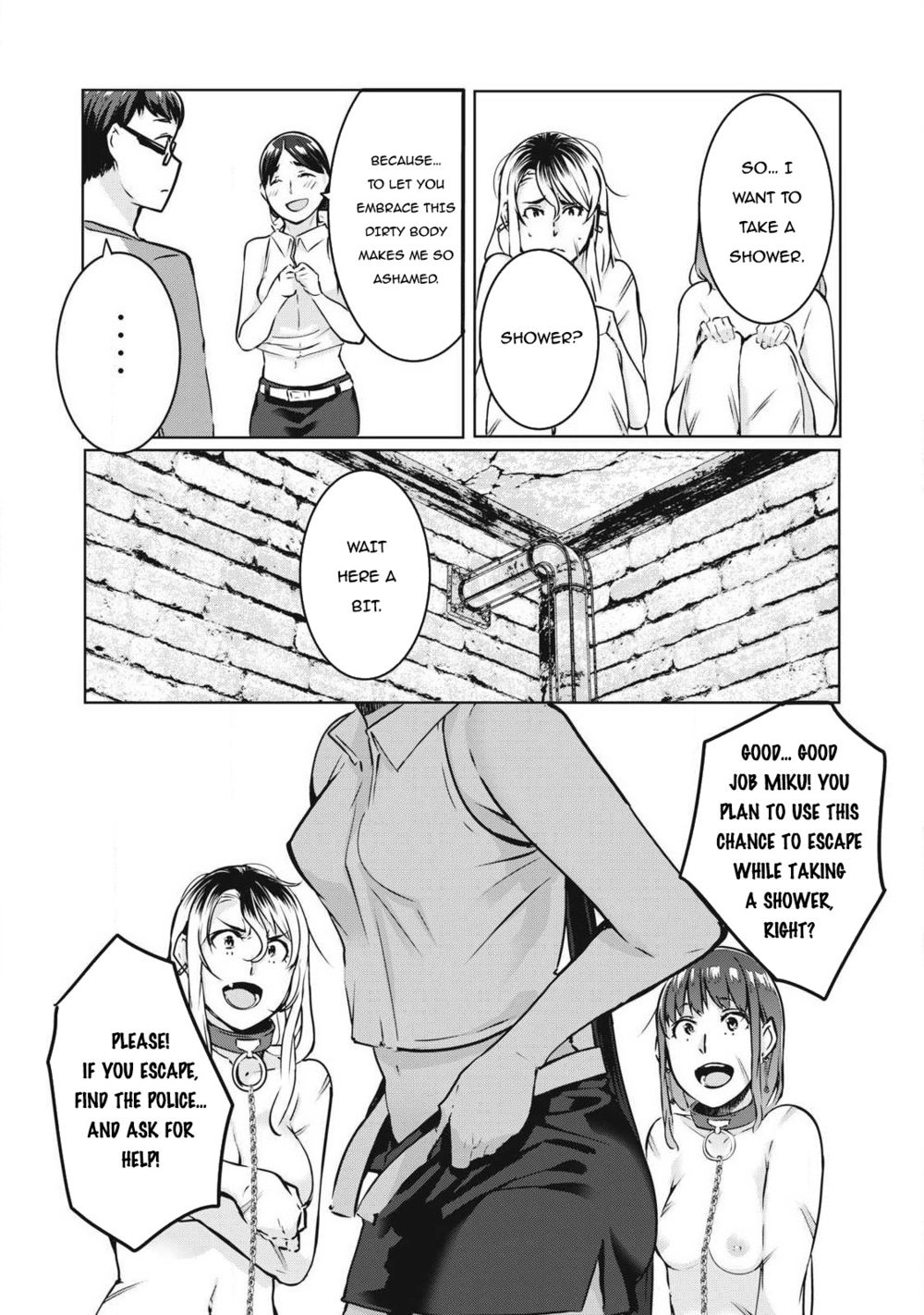 NTREVENGE - Chapter 16 Page 14