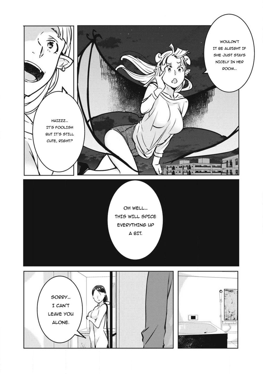 NTREVENGE - Chapter 16 Page 17