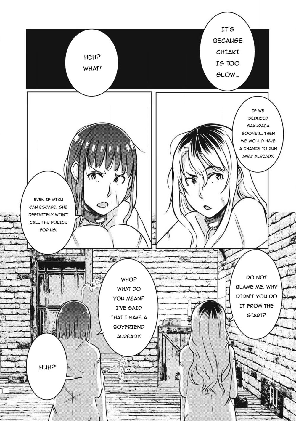 NTREVENGE - Chapter 16 Page 19