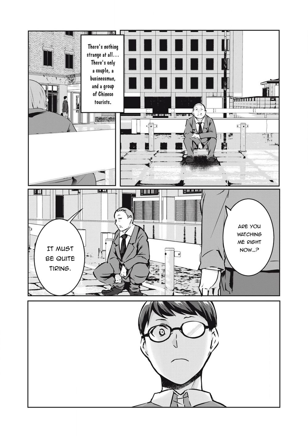 NTREVENGE - Chapter 21 Page 11