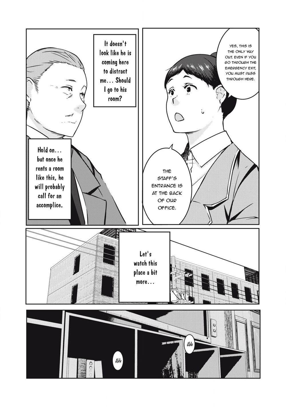 NTREVENGE - Chapter 21 Page 5