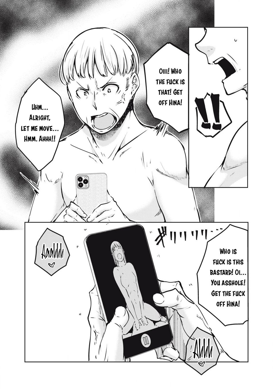 NTREVENGE - Chapter 22 Page 7