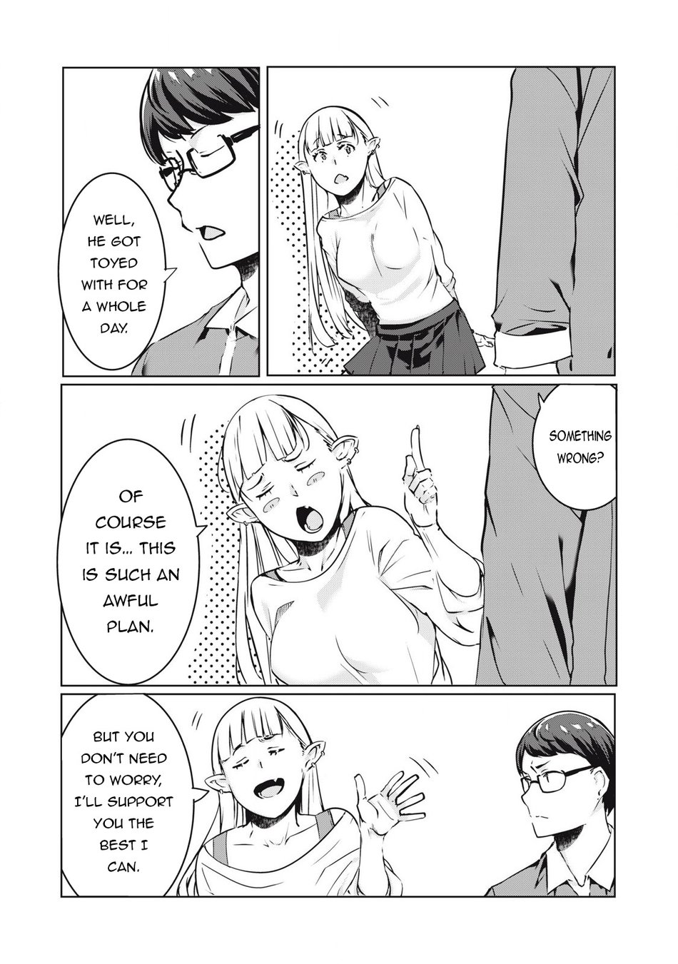 NTREVENGE - Chapter 23 Page 3