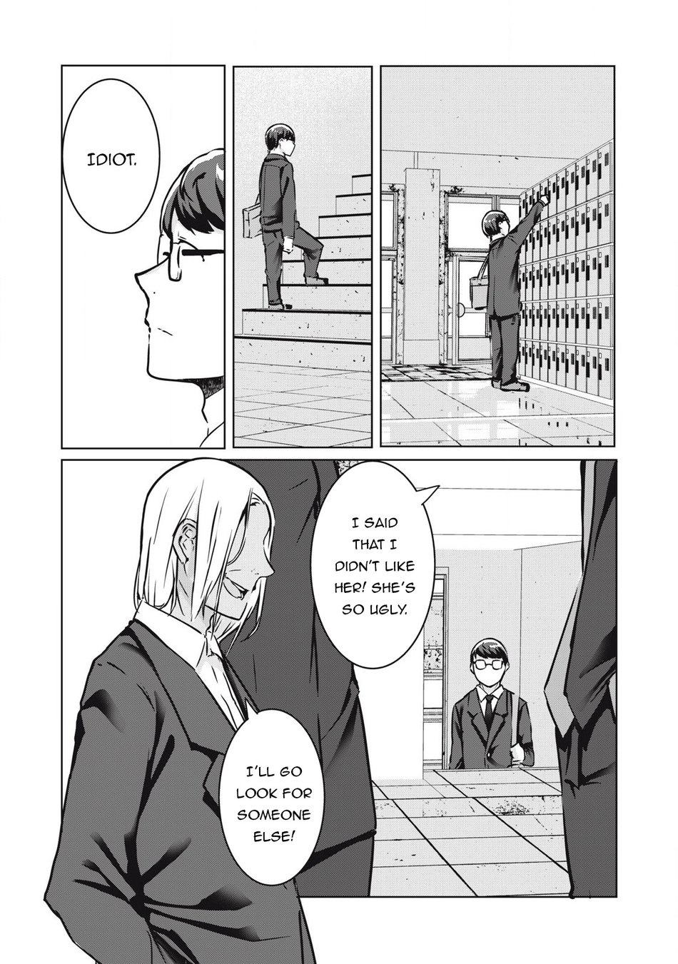 NTREVENGE - Chapter 24 Page 3