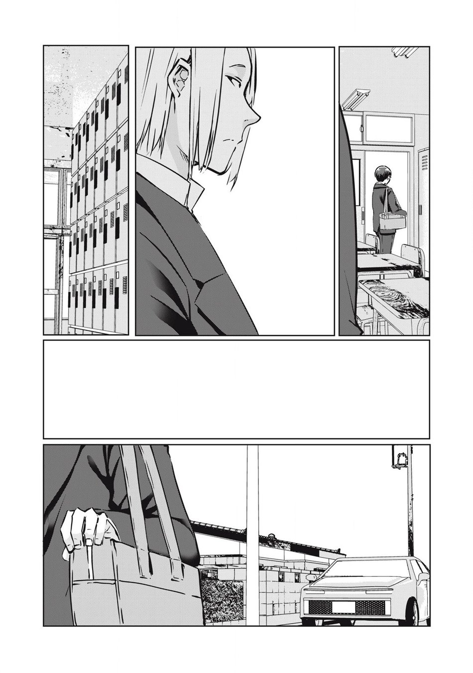 NTREVENGE - Chapter 24 Page 7