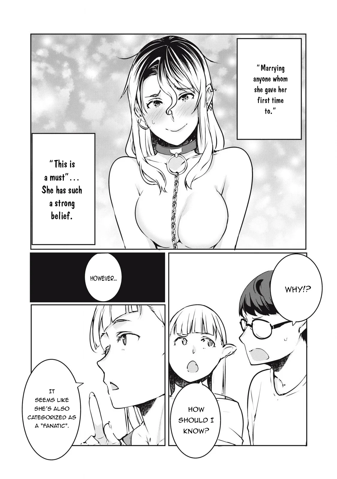 NTREVENGE - Chapter 26 Page 6