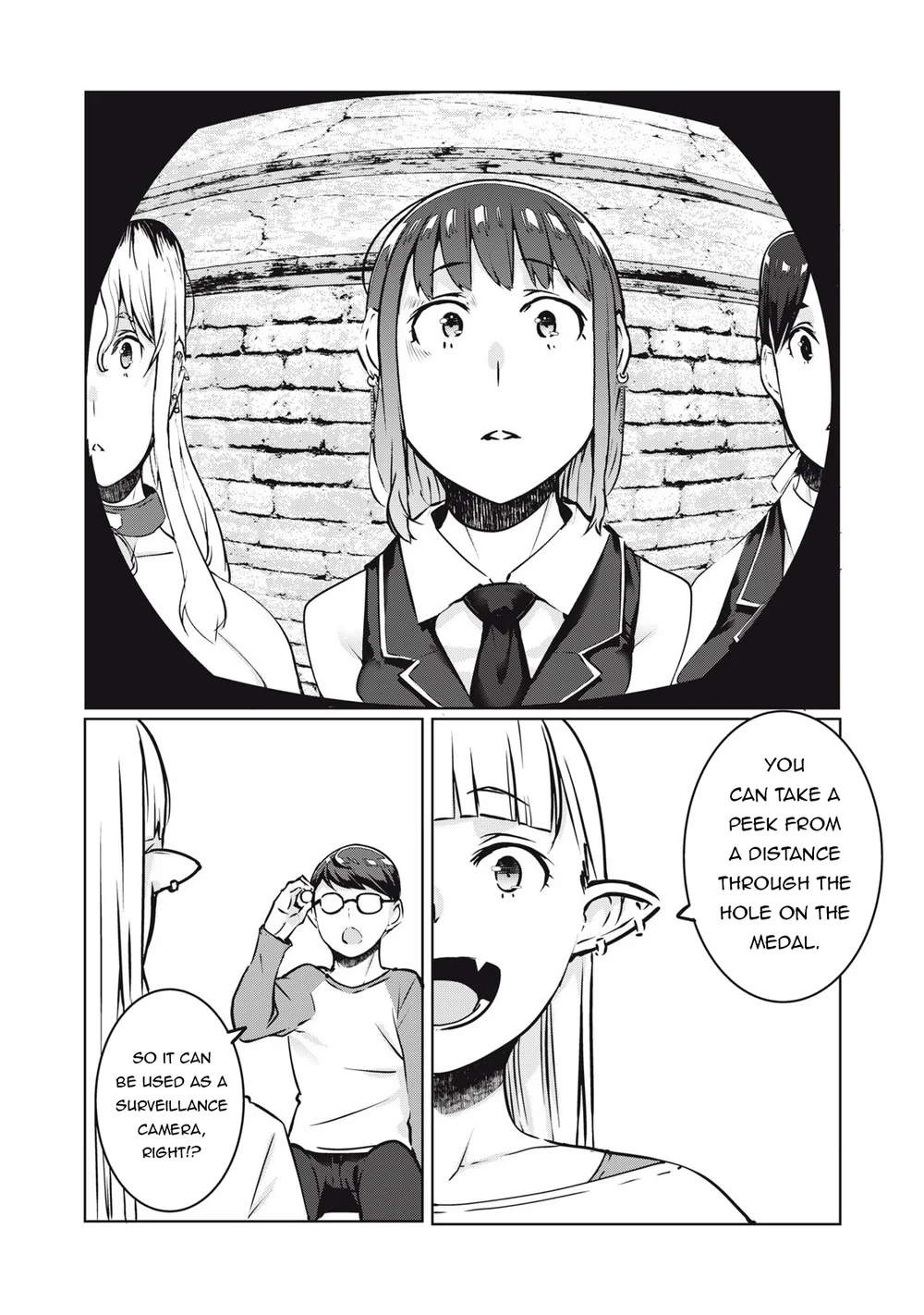 NTREVENGE - Chapter 27 Page 5