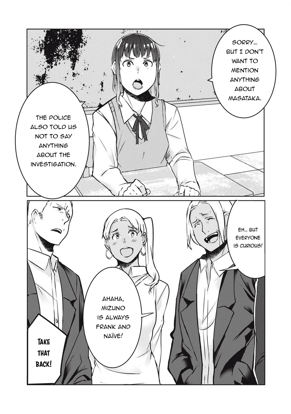 NTREVENGE - Chapter 29 Page 8
