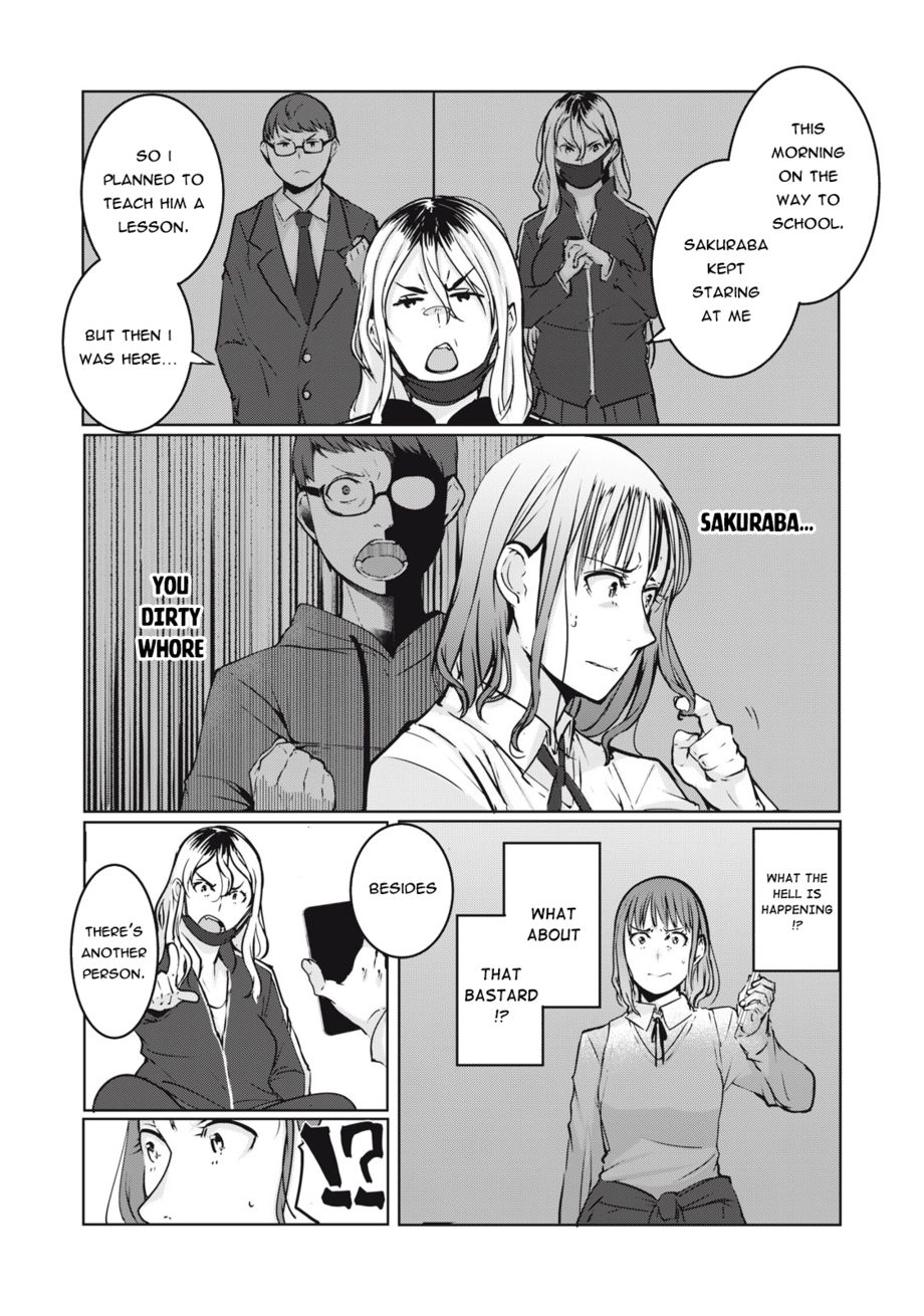 NTREVENGE - Chapter 3 Page 15