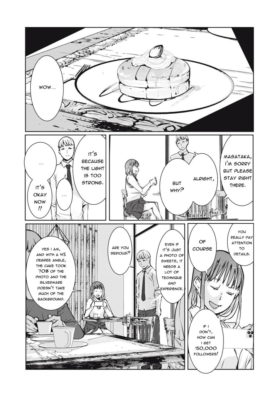 NTREVENGE - Chapter 3 Page 7