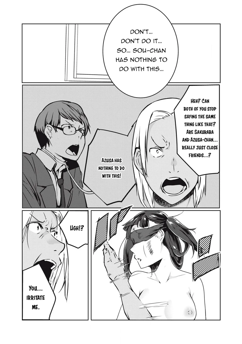 NTREVENGE - Chapter 30 Page 17
