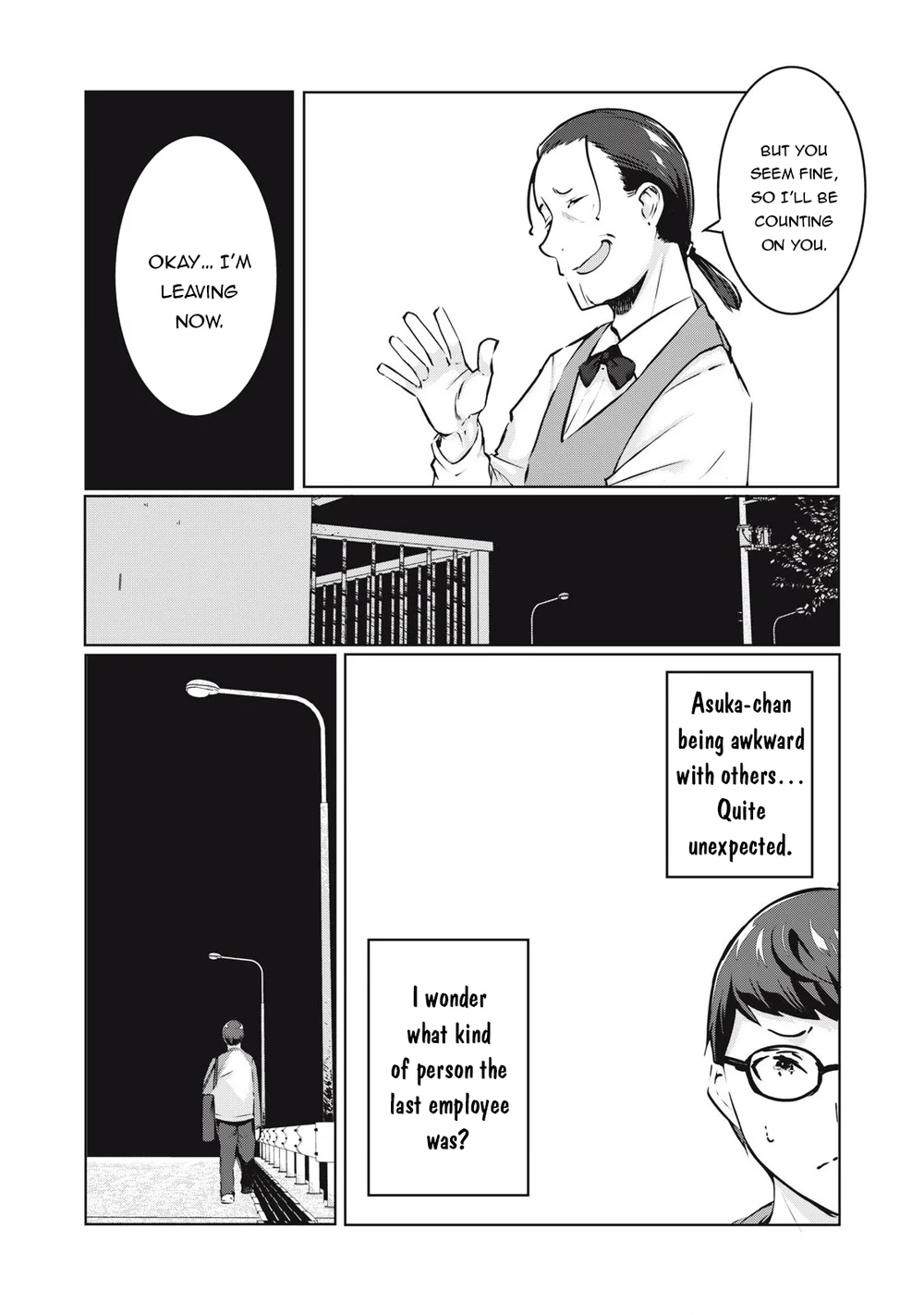 NTREVENGE - Chapter 33 Page 6
