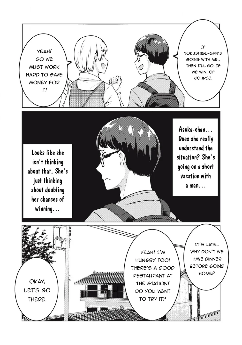 NTREVENGE - Chapter 36 Page 13