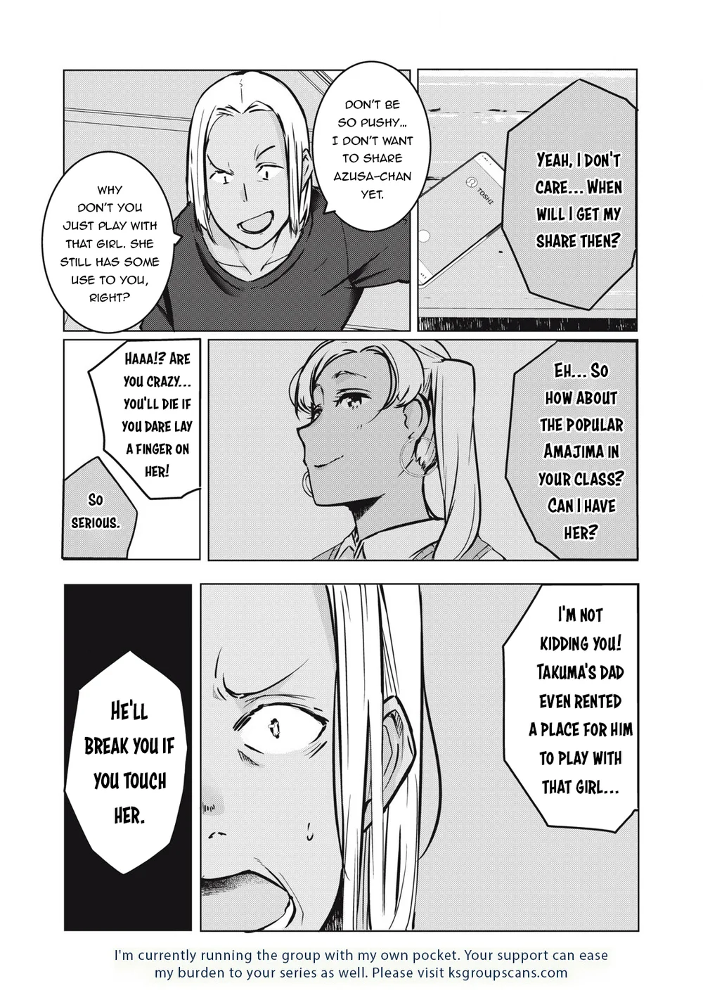 NTREVENGE - Chapter 36 Page 17