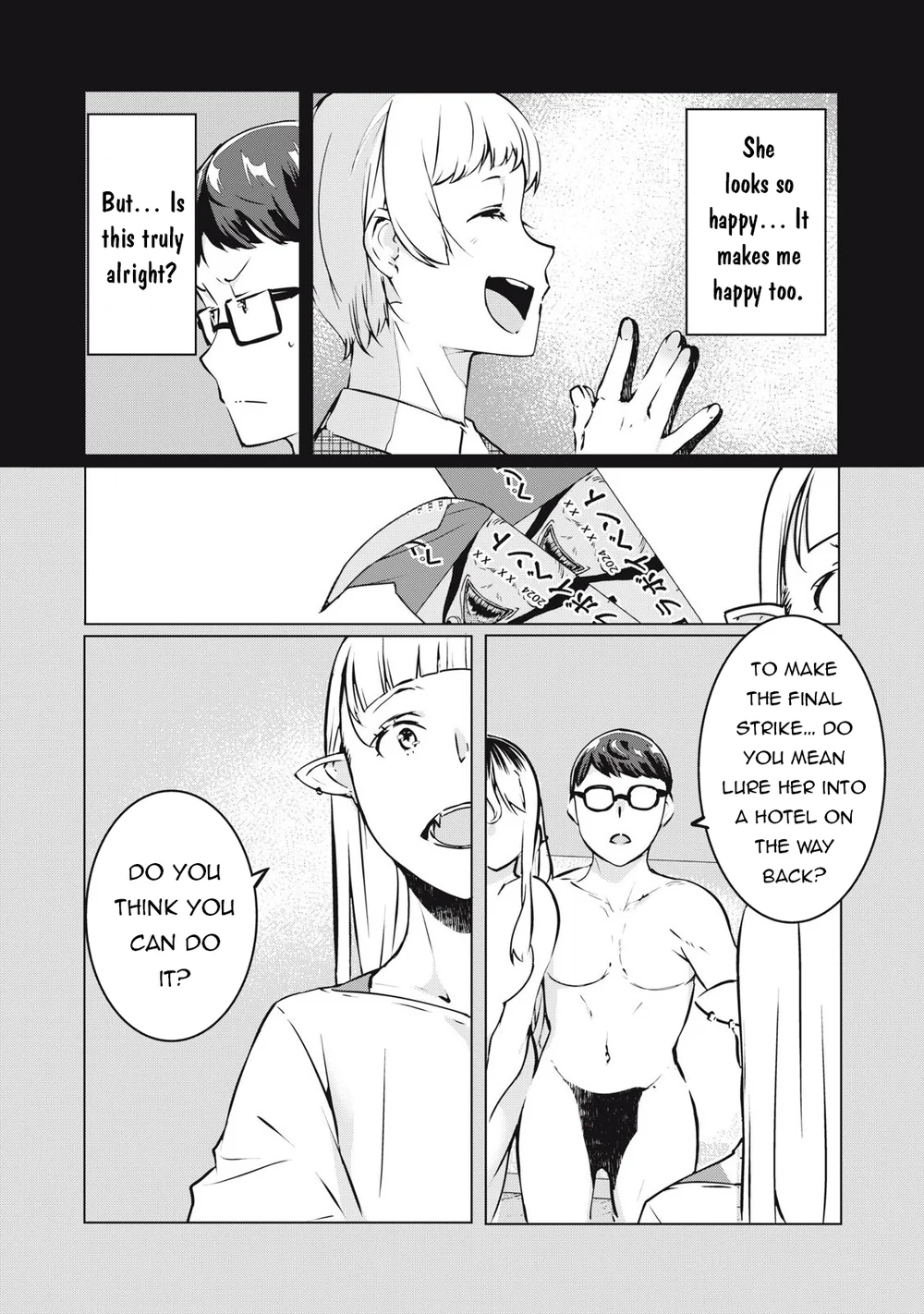 NTREVENGE - Chapter 36 Page 3