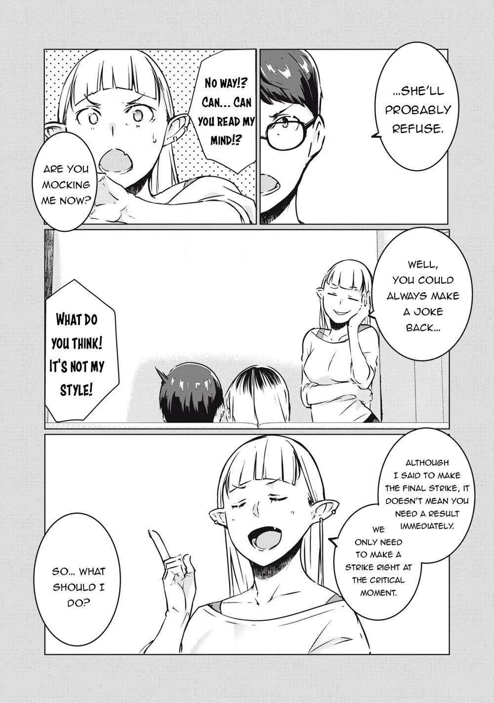 NTREVENGE - Chapter 36 Page 4