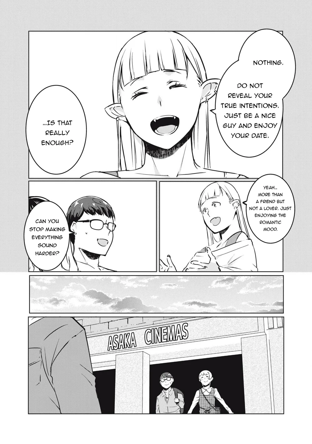 NTREVENGE - Chapter 36 Page 5