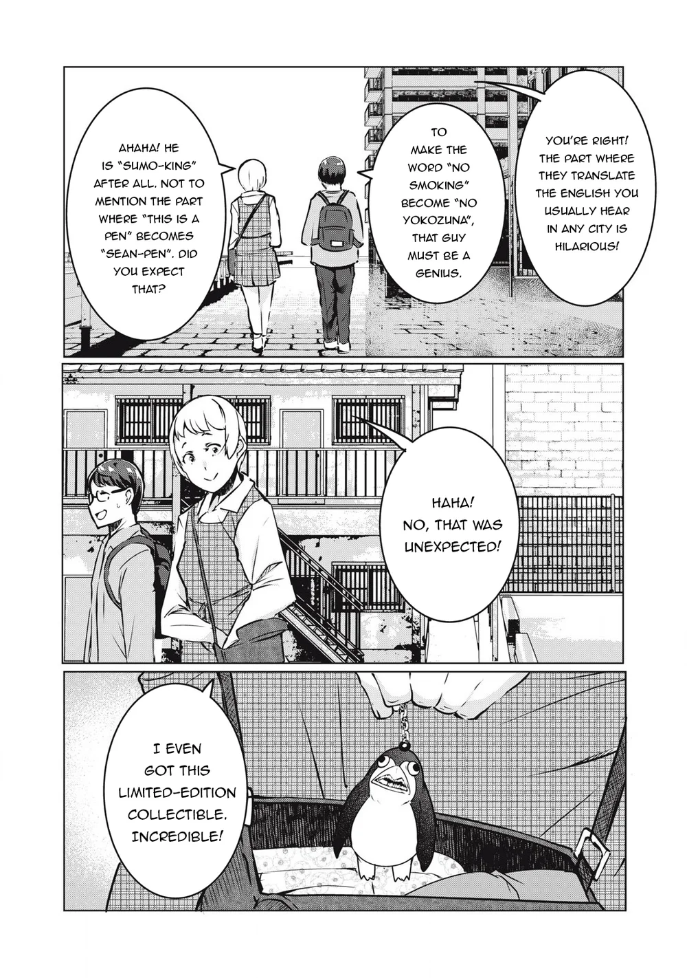 NTREVENGE - Chapter 36 Page 7