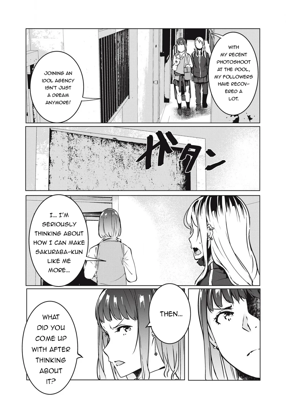 NTREVENGE - Chapter 37 Page 15