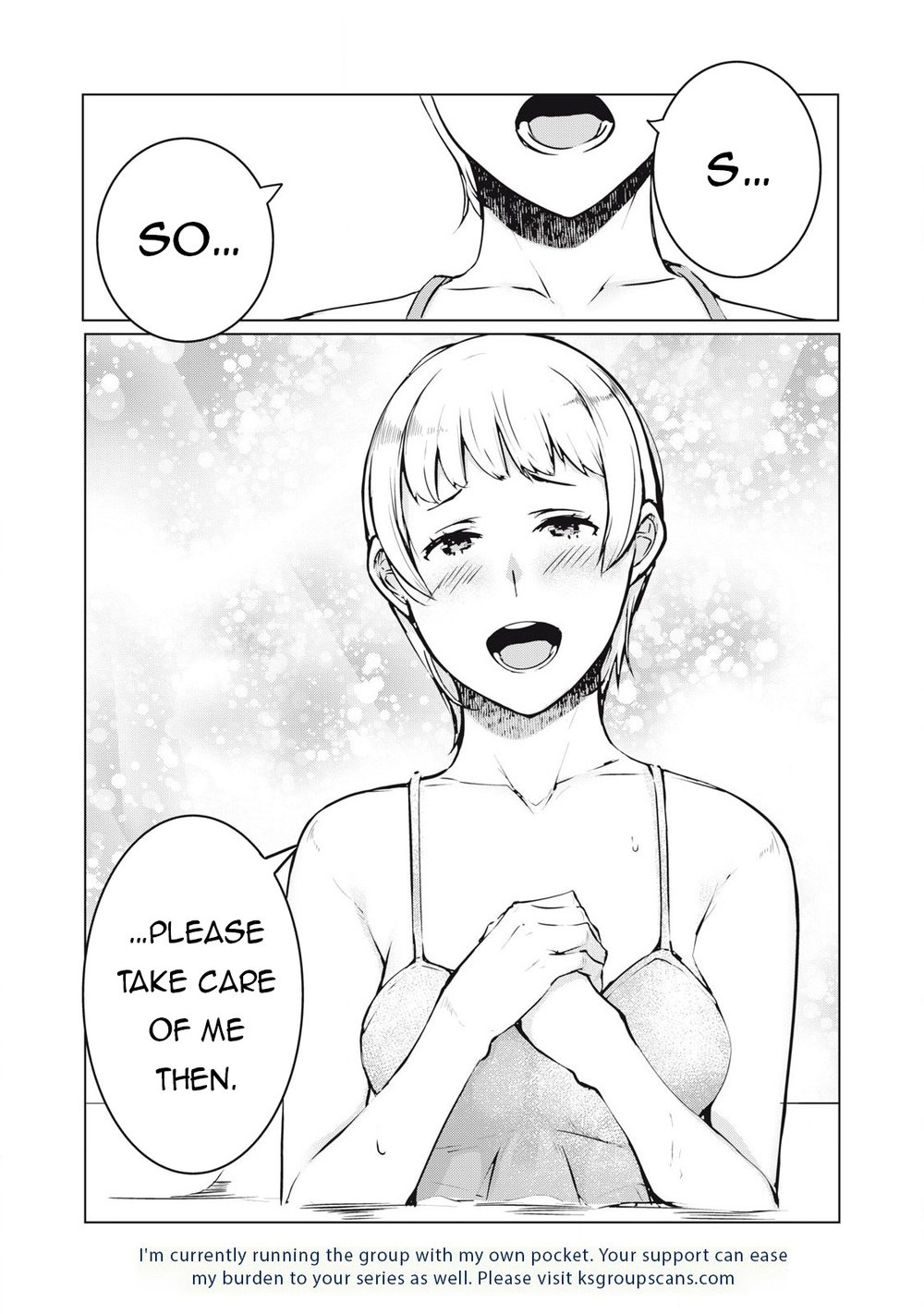 NTREVENGE - Chapter 39 Page 17