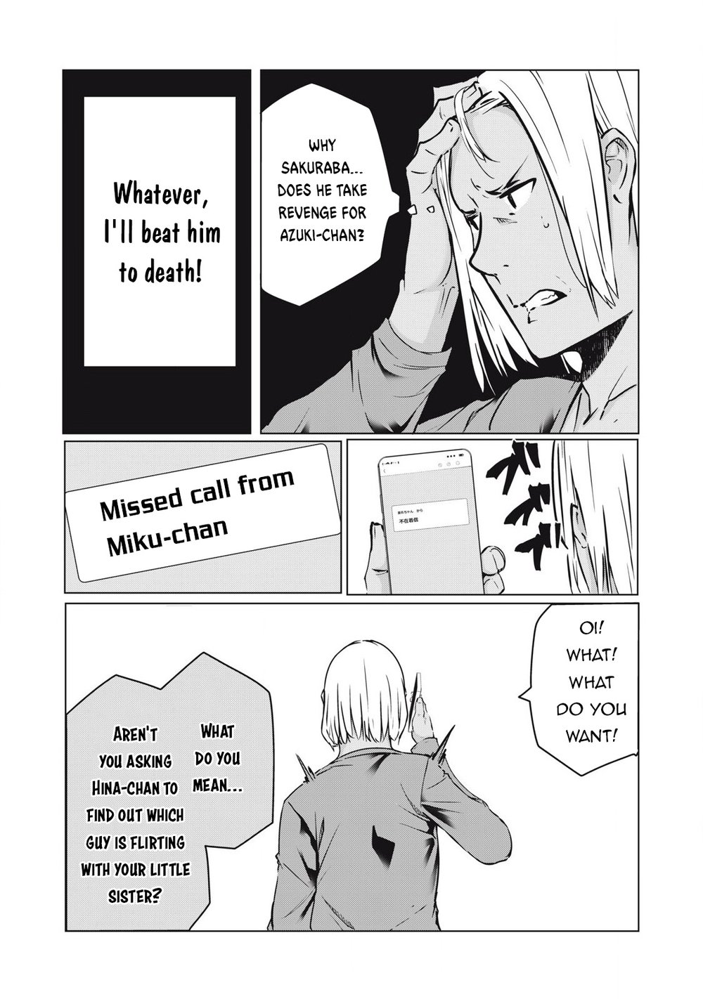 NTREVENGE - Chapter 39 Page 3