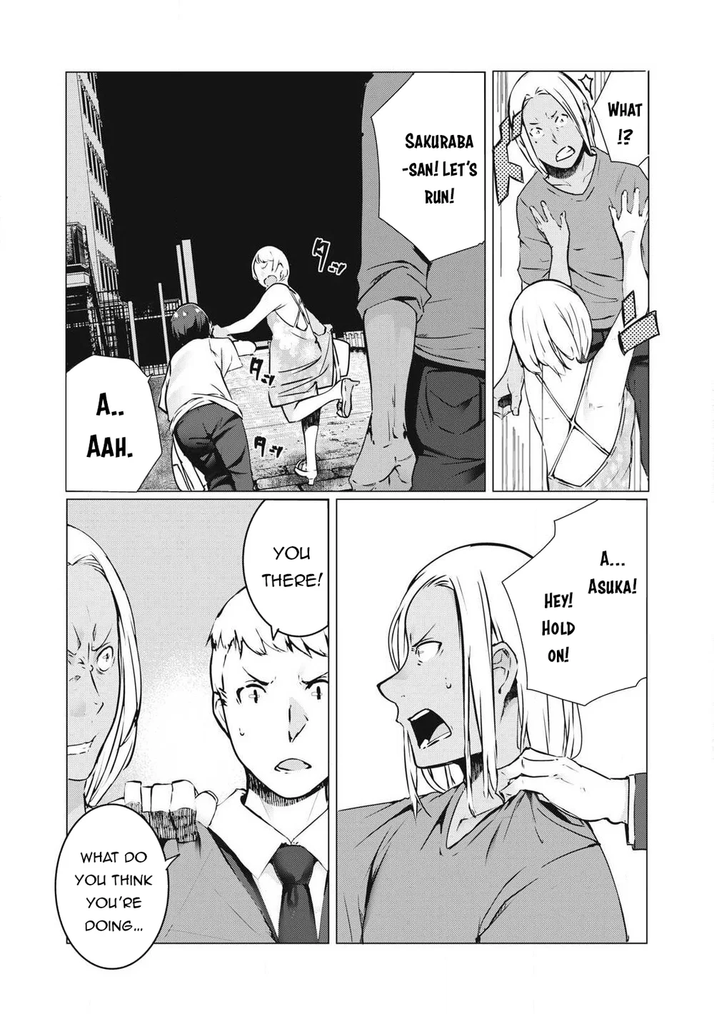 NTREVENGE - Chapter 40 Page 13