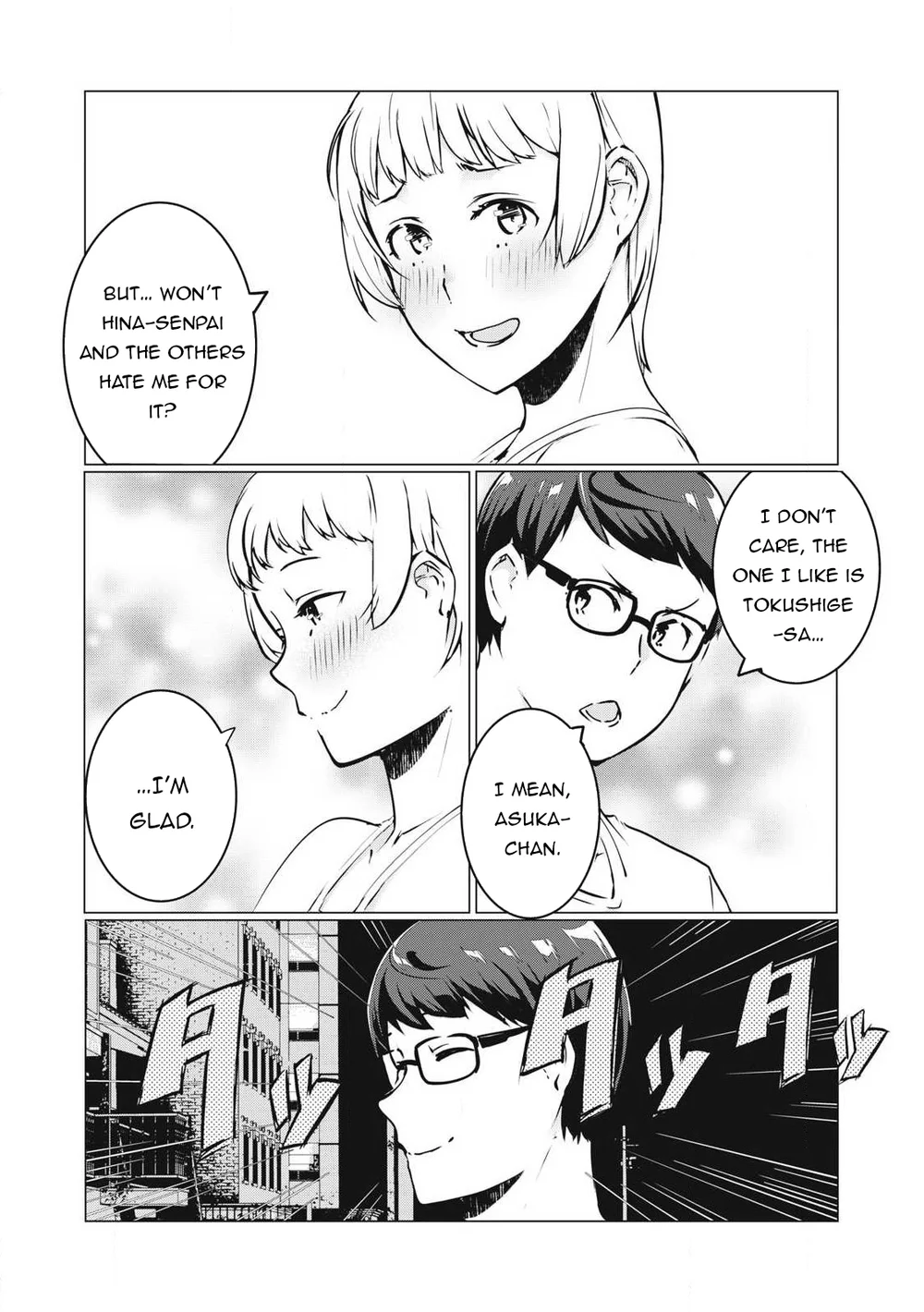 NTREVENGE - Chapter 40 Page 6