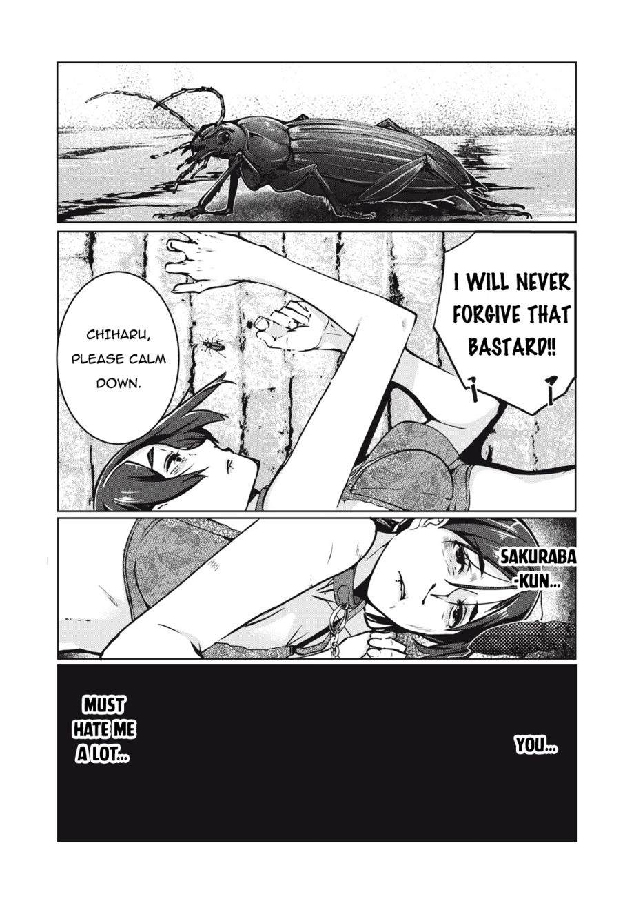 NTREVENGE - Chapter 6 Page 2