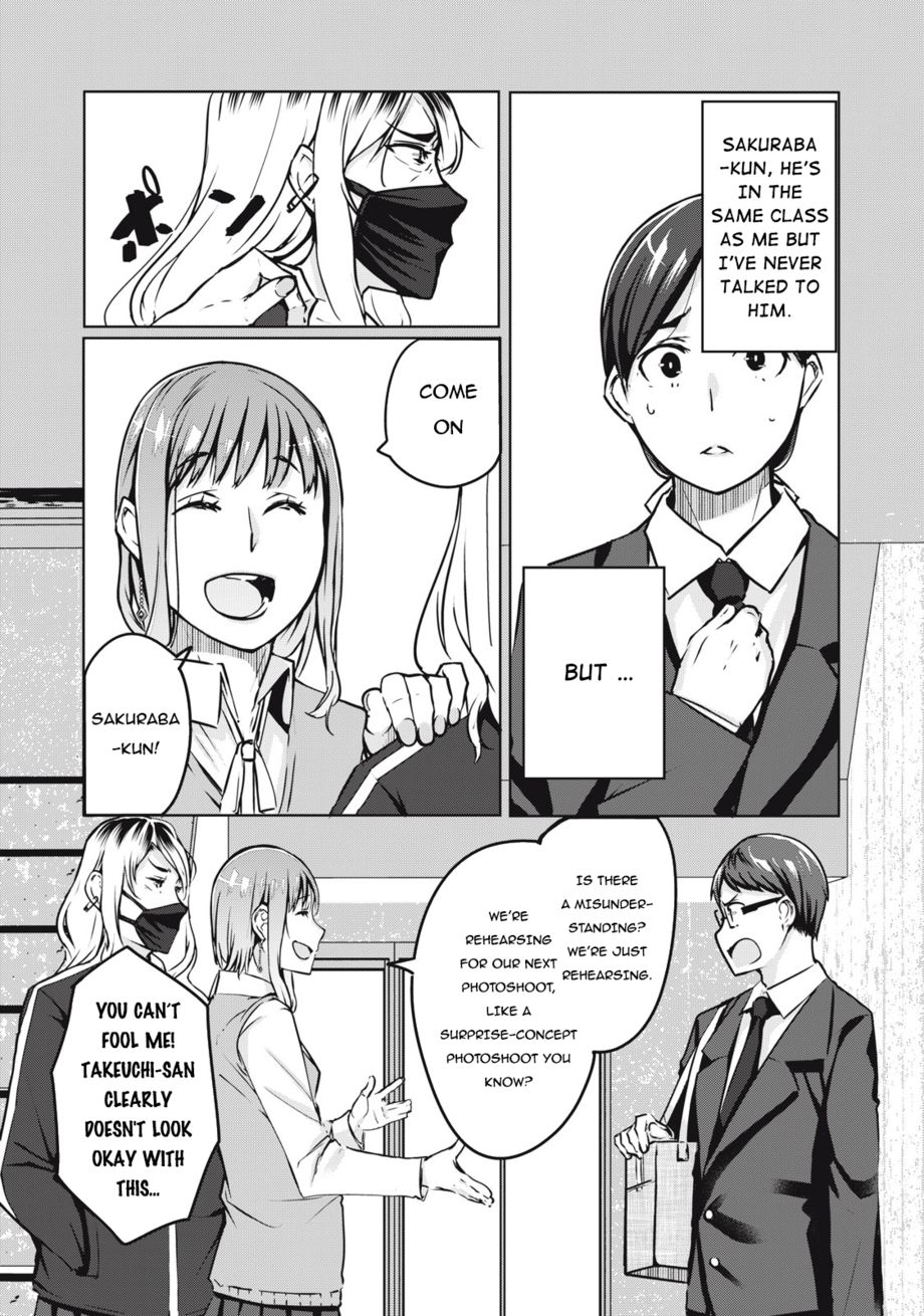 NTREVENGE - Chapter 6 Page 5
