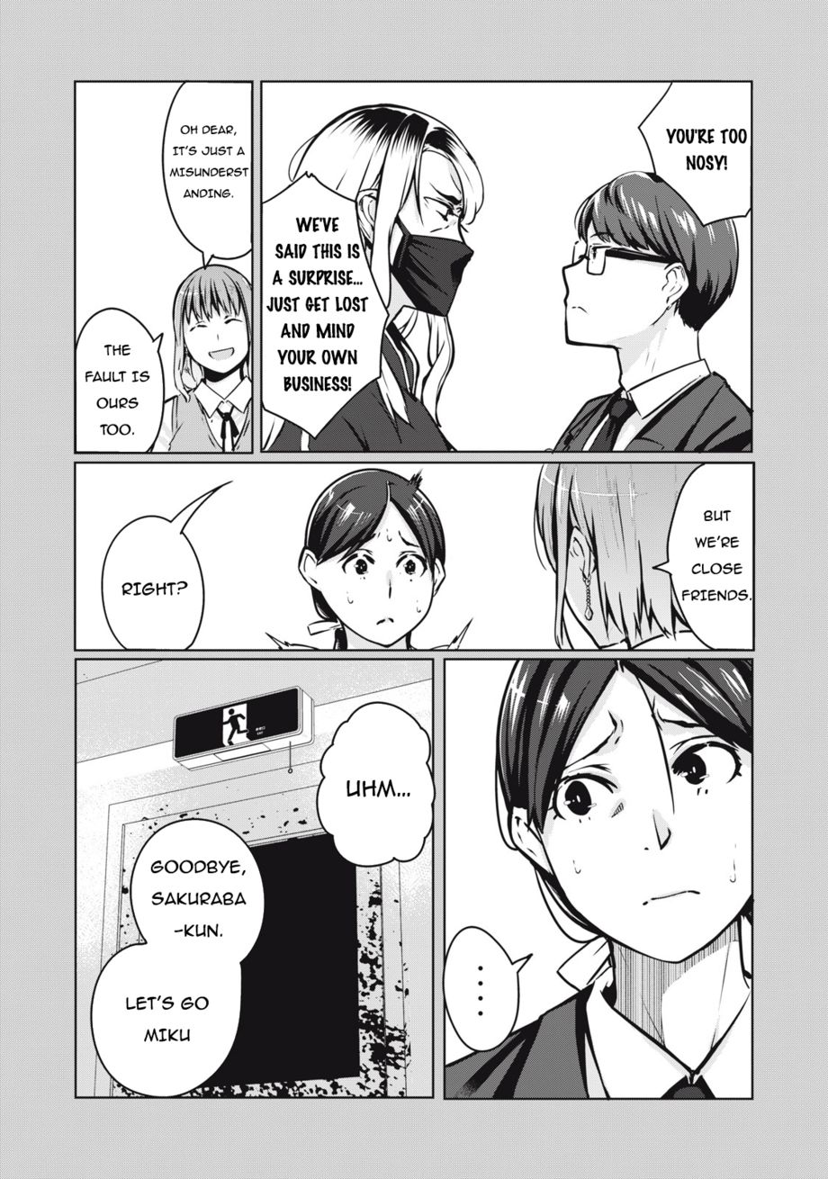 NTREVENGE - Chapter 6 Page 6