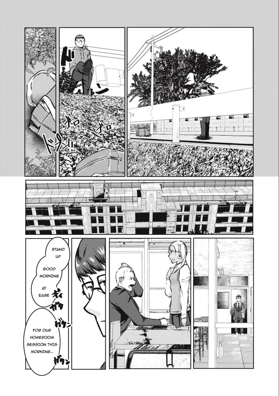 NTREVENGE - Chapter 7 Page 8