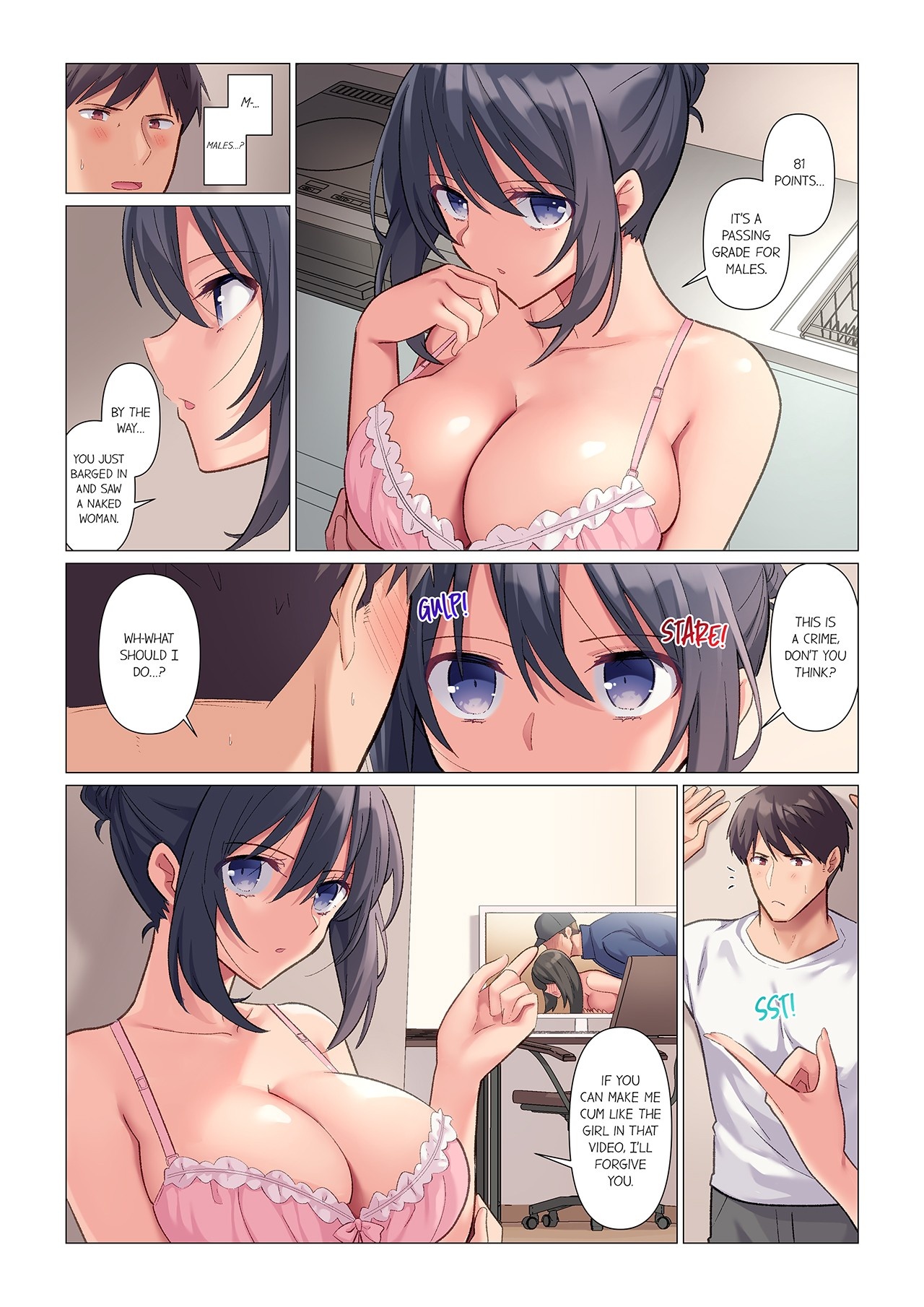 Fucking My Boss Who Is Never Off Her Guard: Even When She Cums, She Will Never Admit It - Chapter 1 Page 8