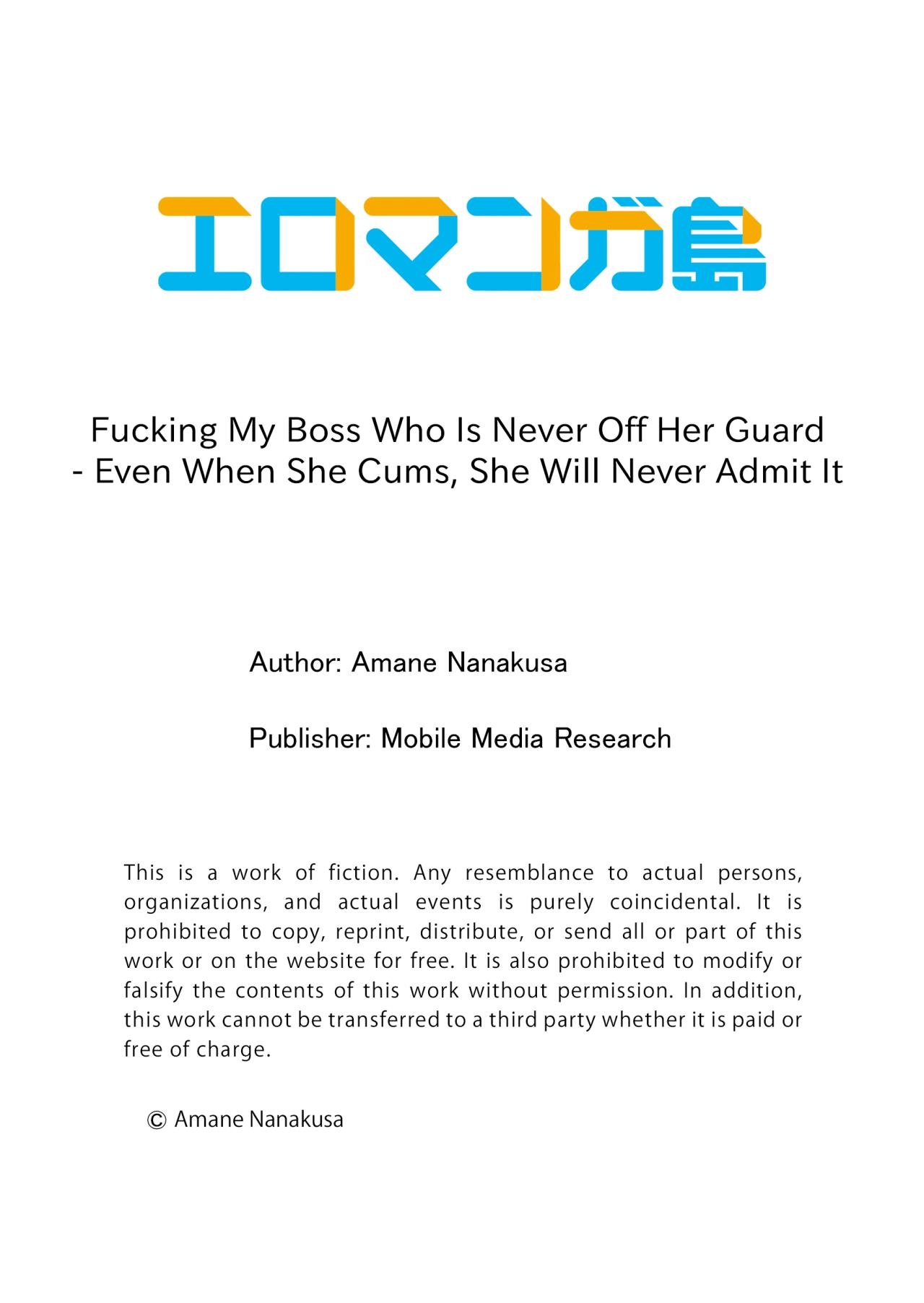 Fucking My Boss Who Is Never Off Her Guard: Even When She Cums, She Will Never Admit It - Chapter 11 Page 9
