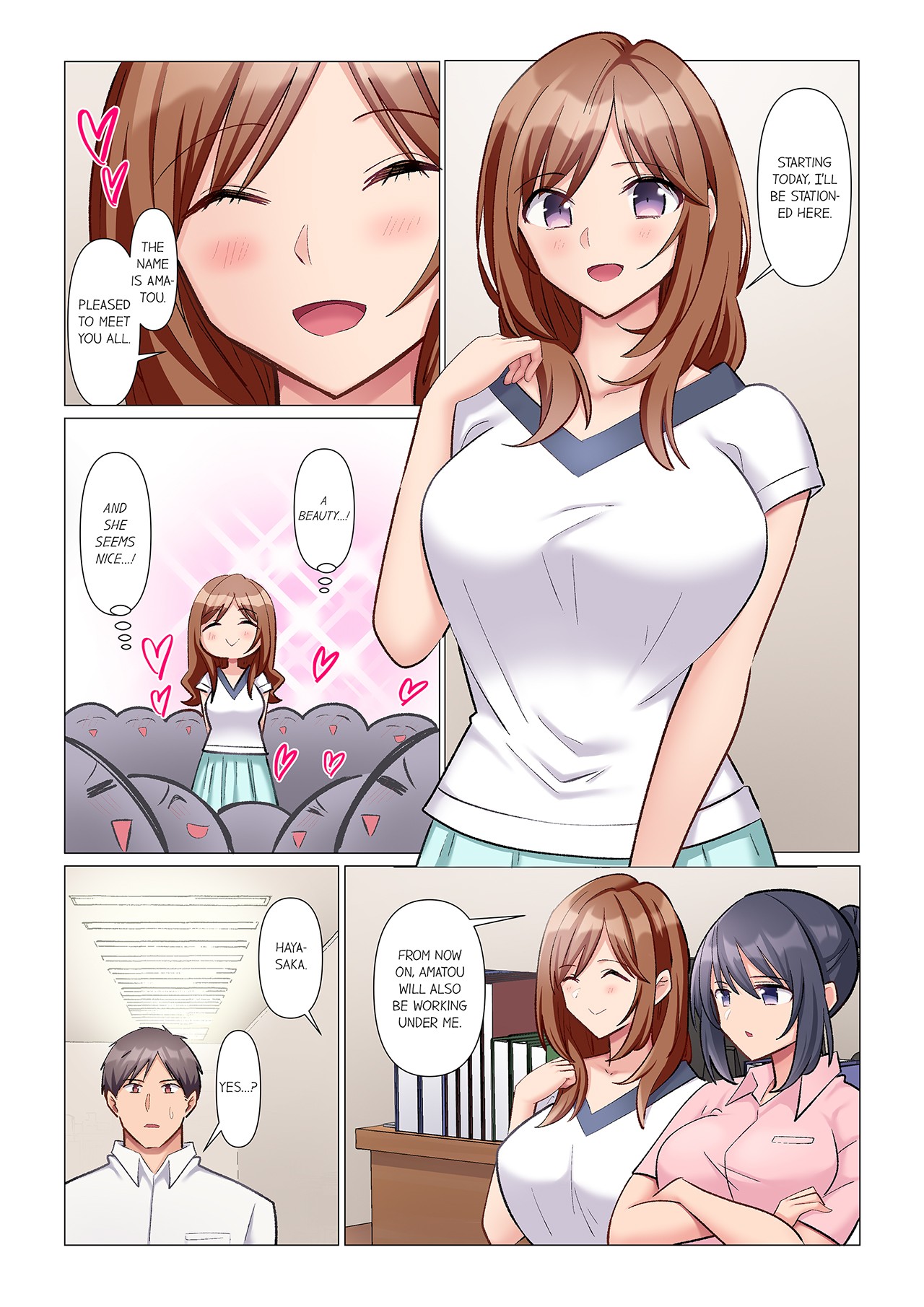 Fucking My Boss Who Is Never Off Her Guard: Even When She Cums, She Will Never Admit It - Chapter 12 Page 7