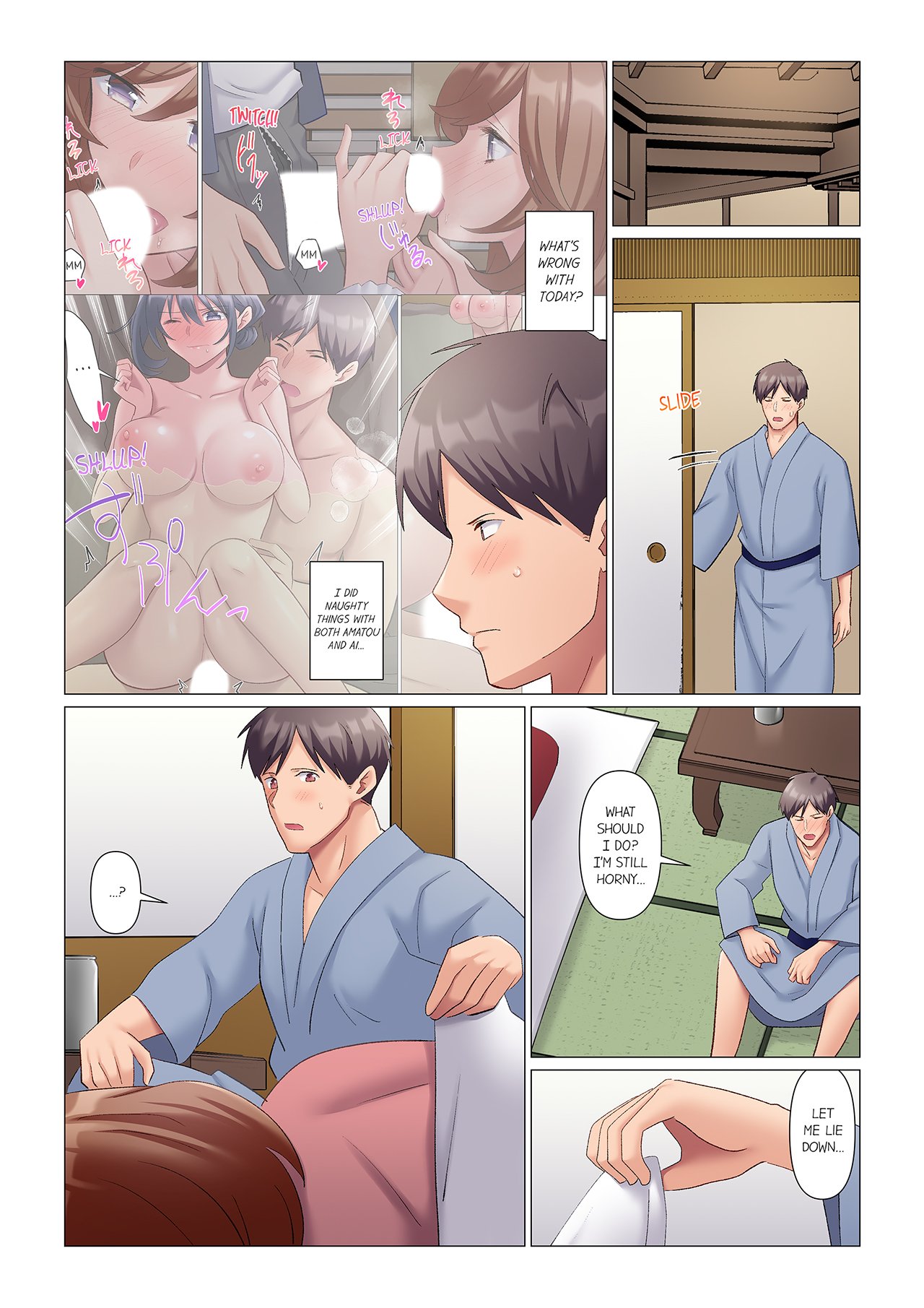 Fucking My Boss Who Is Never Off Her Guard: Even When She Cums, She Will Never Admit It - Chapter 26 Page 1