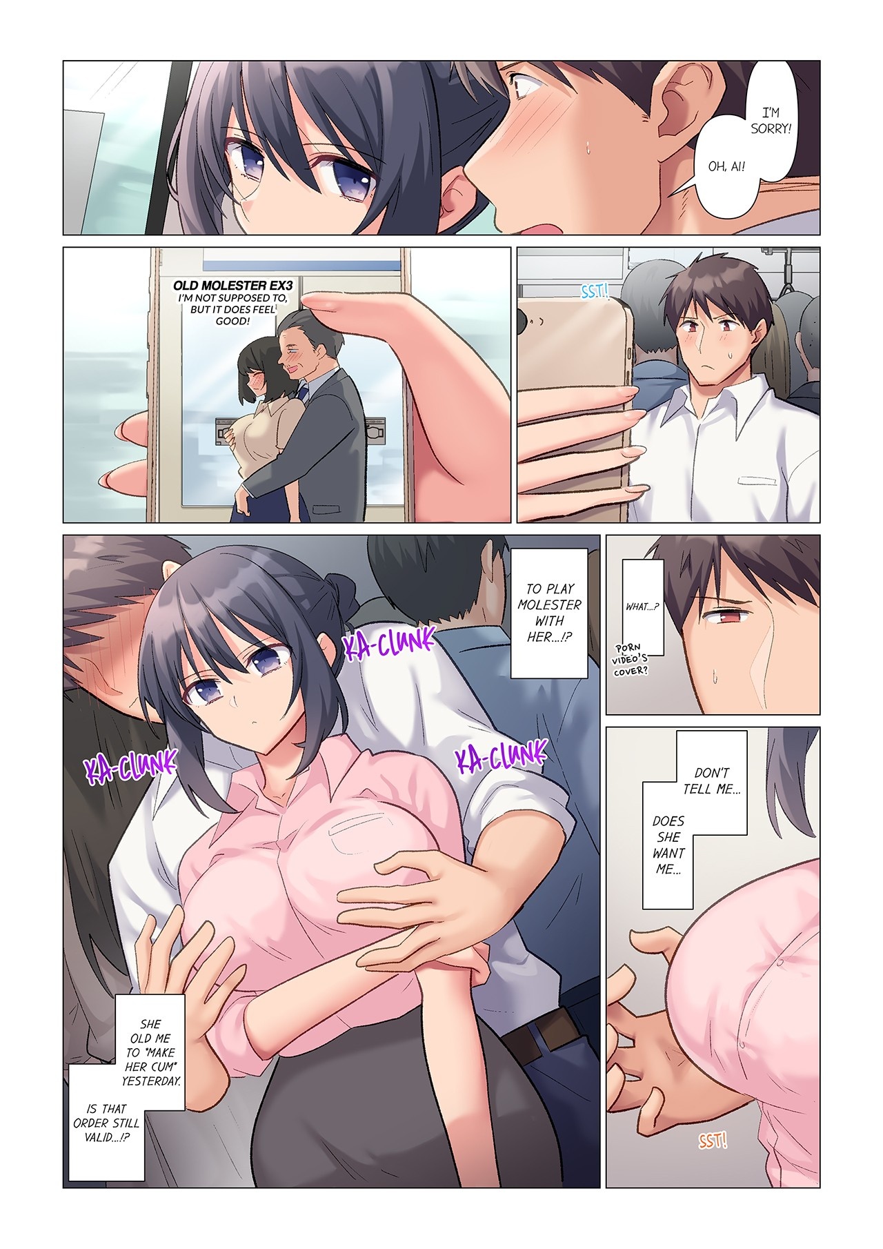 Fucking My Boss Who Is Never Off Her Guard: Even When She Cums, She Will Never Admit It - Chapter 3 Page 8