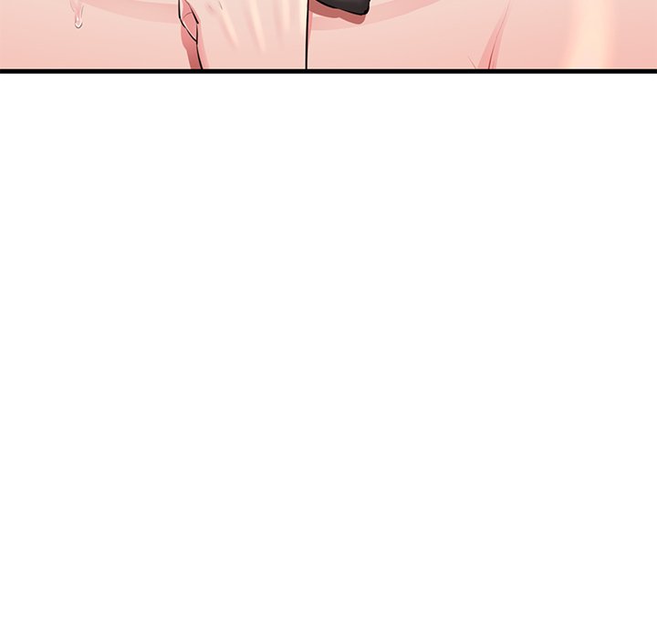 Cheerleader - Chapter 1 Page 291